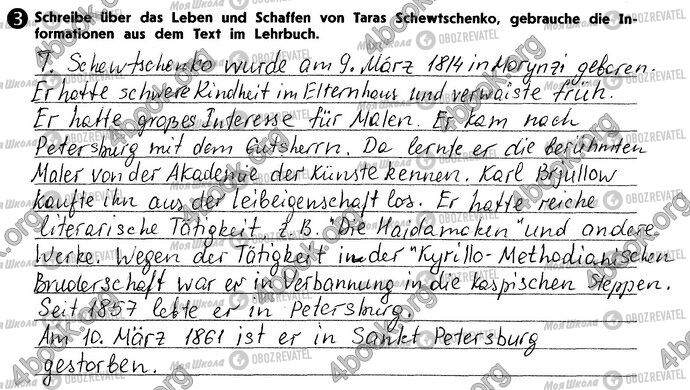 ГДЗ Німецька мова 10 клас сторінка Стр107 Впр3